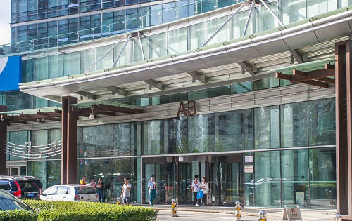 远洋光华国际AB座入口